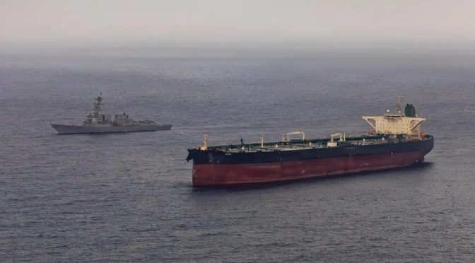 Commercial vessel in a high-risk operating environment — maritime security context