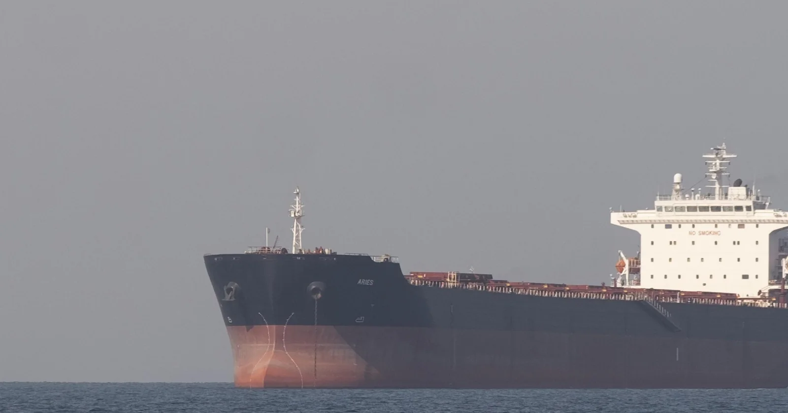 A merchant tanker in the approaches to the Strait of Hormuz